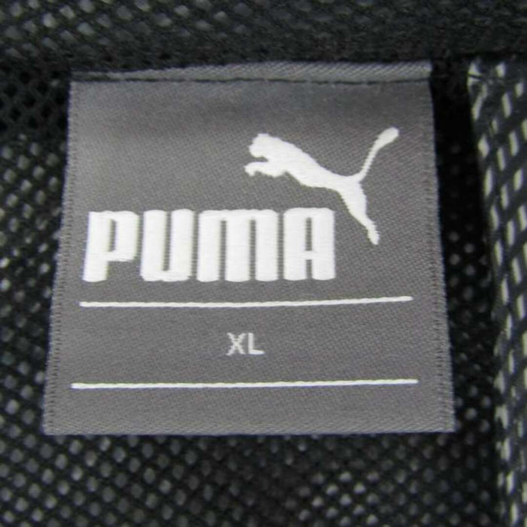 PUMA(プーマ)のプーマ パーカー アウター ナイロンジャケット スポーツウエア サッカー メンズ XLサイズ グレー PUMA メンズのトップス(パーカー)の商品写真