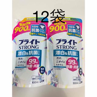 ライオン(LION)のブライトSTRONG つめかえ用　900ml×12袋(洗剤/柔軟剤)