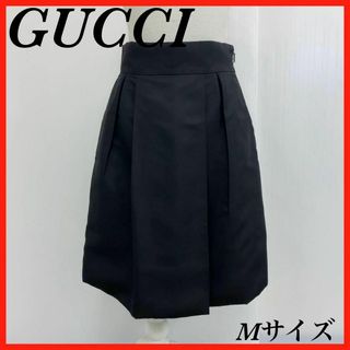 グッチ(Gucci)のGUCCI グッチ　スカート　ブラック　絹(ひざ丈スカート)