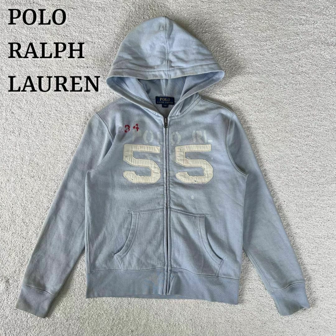 polo ralph lauren キッズ パーカー ワッペン 水色 140 S | フリマアプリ ラクマ