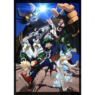 僕のヒーローアカデミア 13 アニメDVD同梱版 (マルチメディア商品)／堀越 耕平(その他)