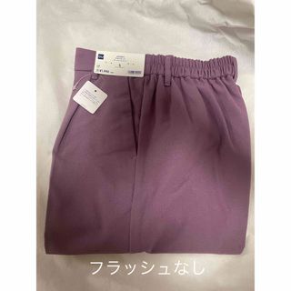 ユニクロ(UNIQLO)のユニクロ　UNIQLO テーパードパンツ(カジュアルパンツ)