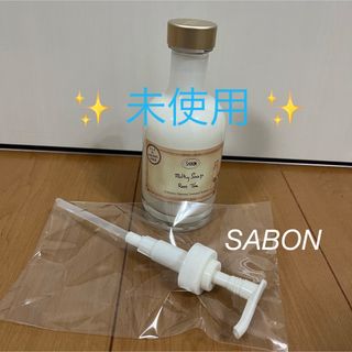 サボン(SABON)の未使用 SABON サボン ミルキーソープ　ローズティー (ボディソープ/石鹸)