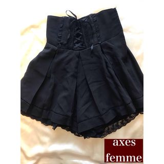 アクシーズファム(axes femme)のアクシーズファム　axes femme　キュロットスカート　ハイウエストスカート(キュロット)