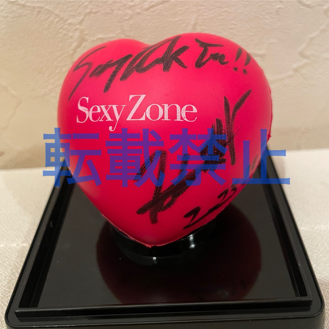 中島健人 SexyZone サインボール | フリマアプリ ラクマ 中島健人 SexyZone サインボール | フリマアプリ ラクマ