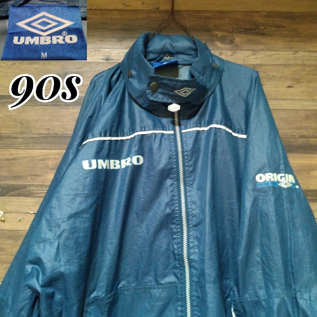 Kappa(カッパ)の【希少　旧ロゴ】UMBRO　アンブロ　90s 　ヴィンテージ　ナイロンジャケット メンズのジャケット/アウター(ナイロンジャケット)の商品写真