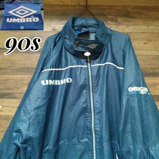 カッパ(Kappa)の【希少　旧ロゴ】UMBRO　アンブロ　90s 　ヴィンテージ　ナイロンジャケット(ナイロンジャケット)