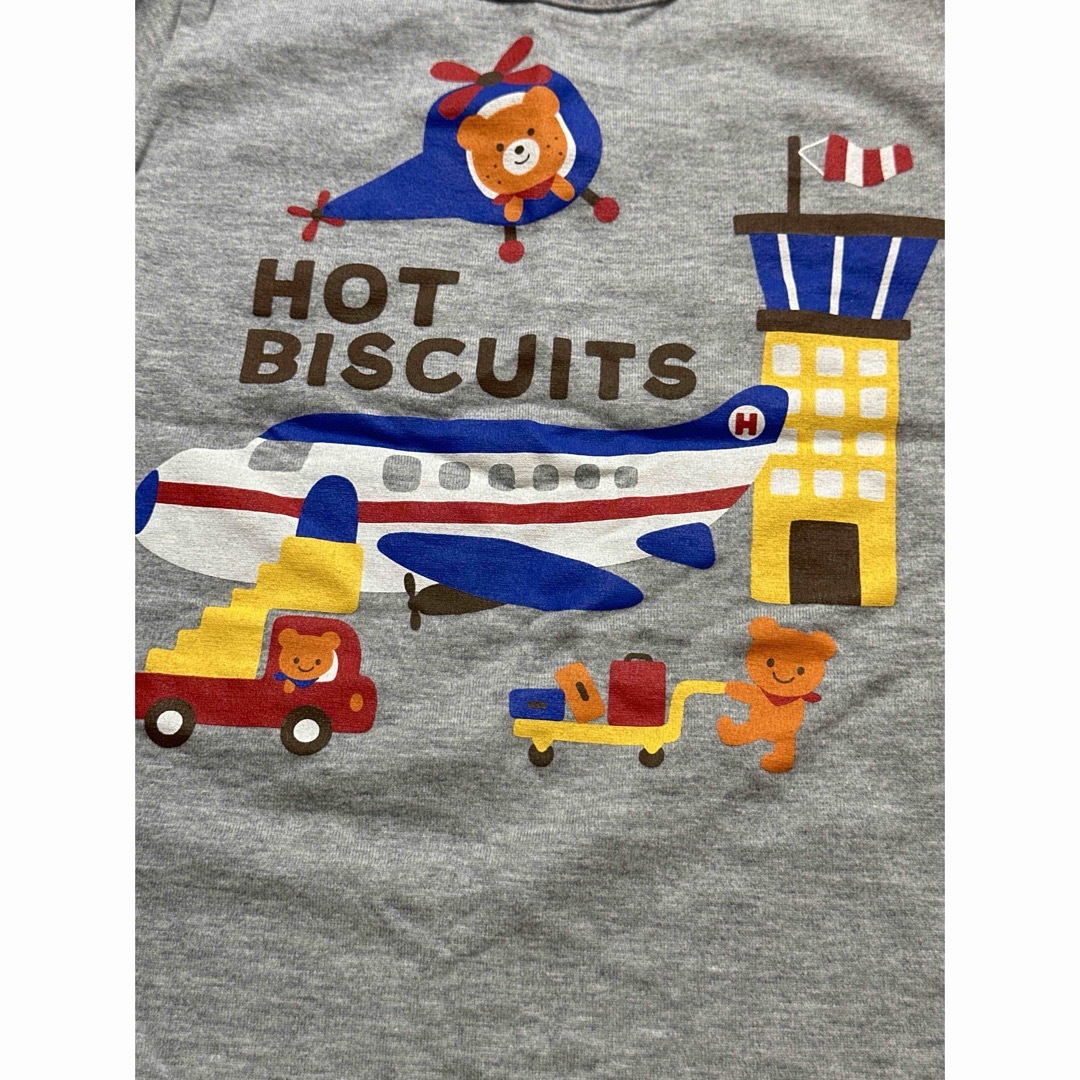 HOT BISCUITS(ホットビスケッツ)の【早い者勝ち！】ホットビスケッツ　空港　バックプリント付き　ロンT  110 キッズ/ベビー/マタニティのキッズ服男の子用(90cm~)(Tシャツ/カットソー)の商品写真