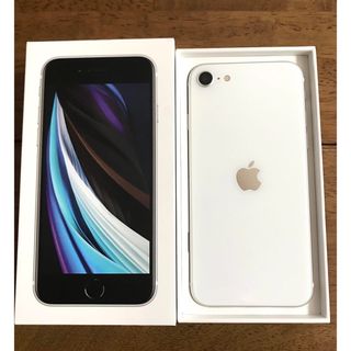 Apple - iPhone SE 第2世代 64GB ホワイト SIMフリー【美品】