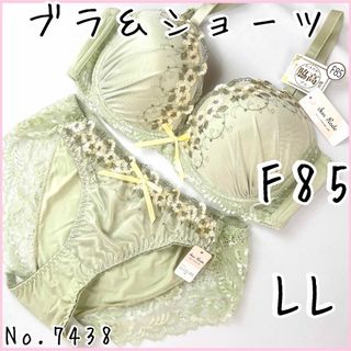 ブラジャーショーツセットF85    No.7438(ブラ&ショーツセット)