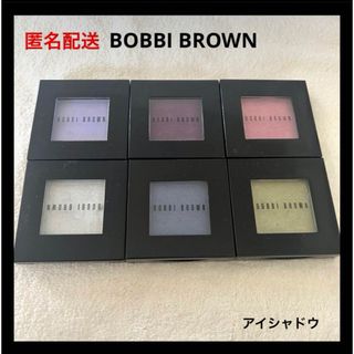 ボビイブラウン(BOBBI BROWN)のBOBBI BROWN アイシャドウ(アイシャドウ)