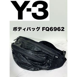 ワイスリー(Y-3)のY-3 ワイスリー WAISTPACK ボディバッグ FQ6962(ボディーバッグ)