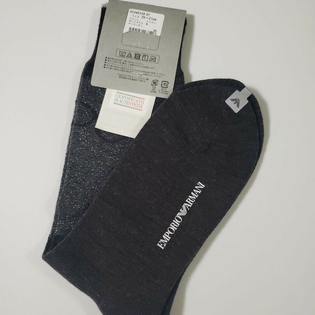 Emporio Armani(エンポリオアルマーニ)のエンポリオ・アルマーニ メンズソックス メンズのレッグウェア(ソックス)の商品写真