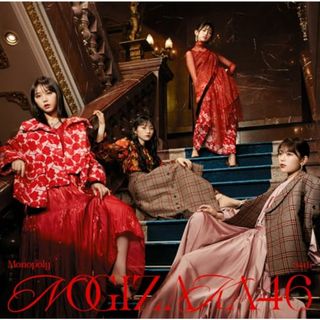 (CD)Monopoly (Type-C) (特典なし)／乃木坂46