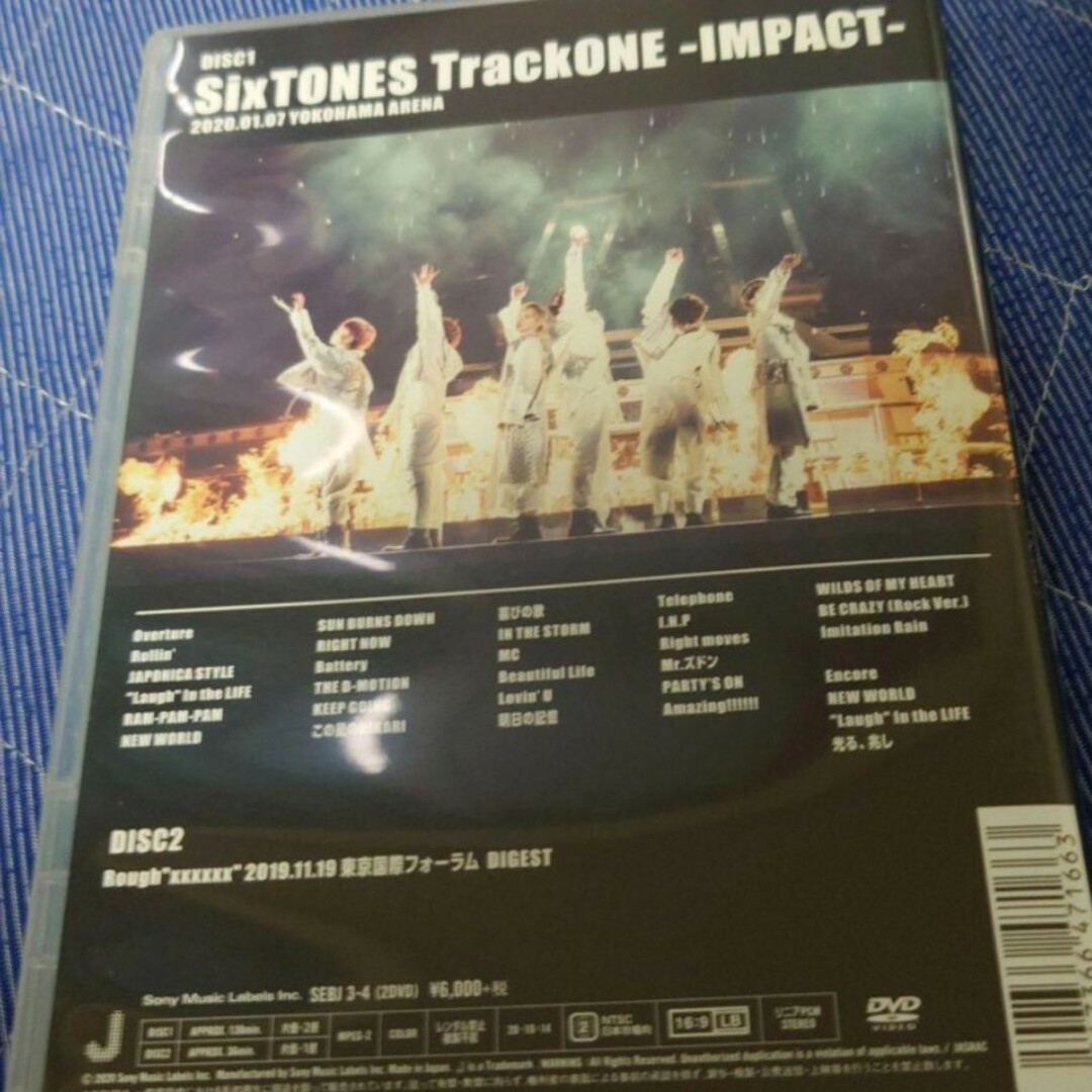 SixTONES/TrackONE-IMPACT-〈2枚組〉DVD エンタメ/ホビーのDVD/ブルーレイ(ミュージック)の商品写真
