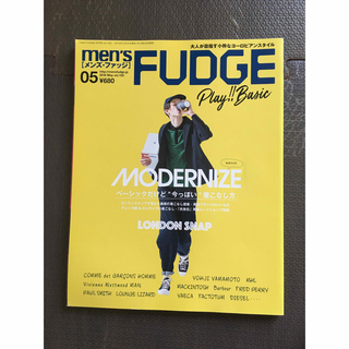 Men’s FUDGE 2018年5月号(ファッション)