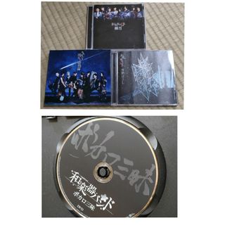 和楽器バンド　cd DVD(ポップス/ロック(邦楽))