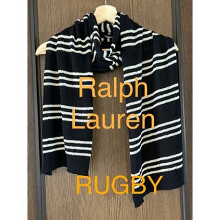 POLO RALPH LAUREN - 【美品】ポロラルフローレン   ラグビー　RUGBY ストール　マフラー