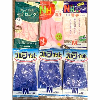 SHOWA GLOVE - ショーワ手袋 Mサイズ 6双 まとめ売り ゴム手袋 作業用 炊事用 ガーデニング