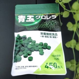 青玉クロレラ(大)450粒(青汁/ケール加工食品)