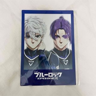 コウダンシャ(講談社)の【新品】ブルーロック　EPISODE凪　下敷き(キャラクターグッズ)