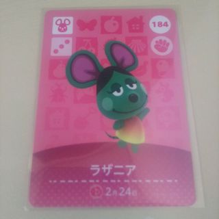 ニンテンドウ(任天堂)の任天堂 どう森 あつ森 とび森 どうぶつの森 amiiboカード ラザニア(その他)