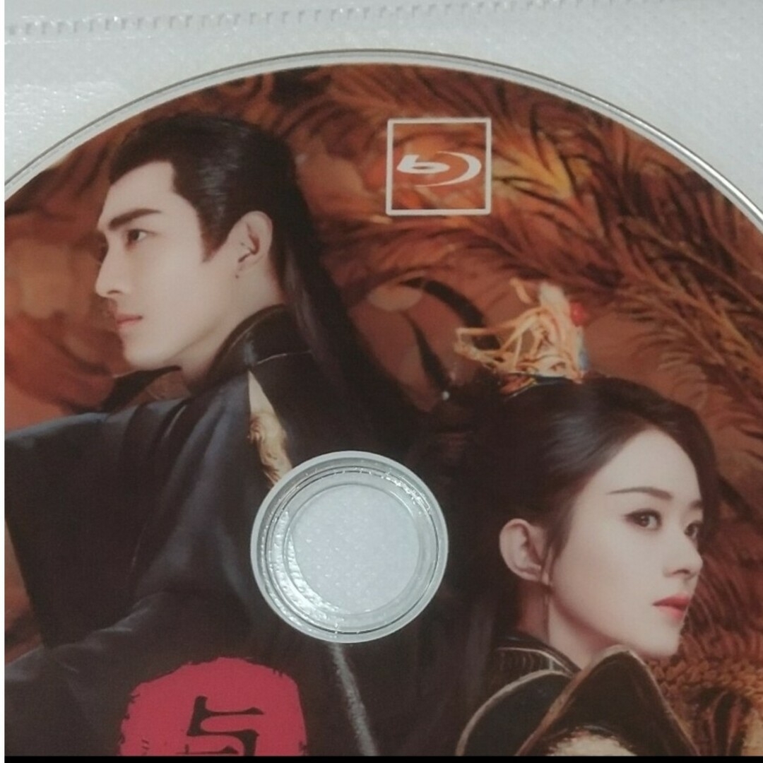 中国ドラマ　与鳳行　Blu-ray エンタメ/ホビーのDVD/ブルーレイ(韓国/アジア映画)の商品写真