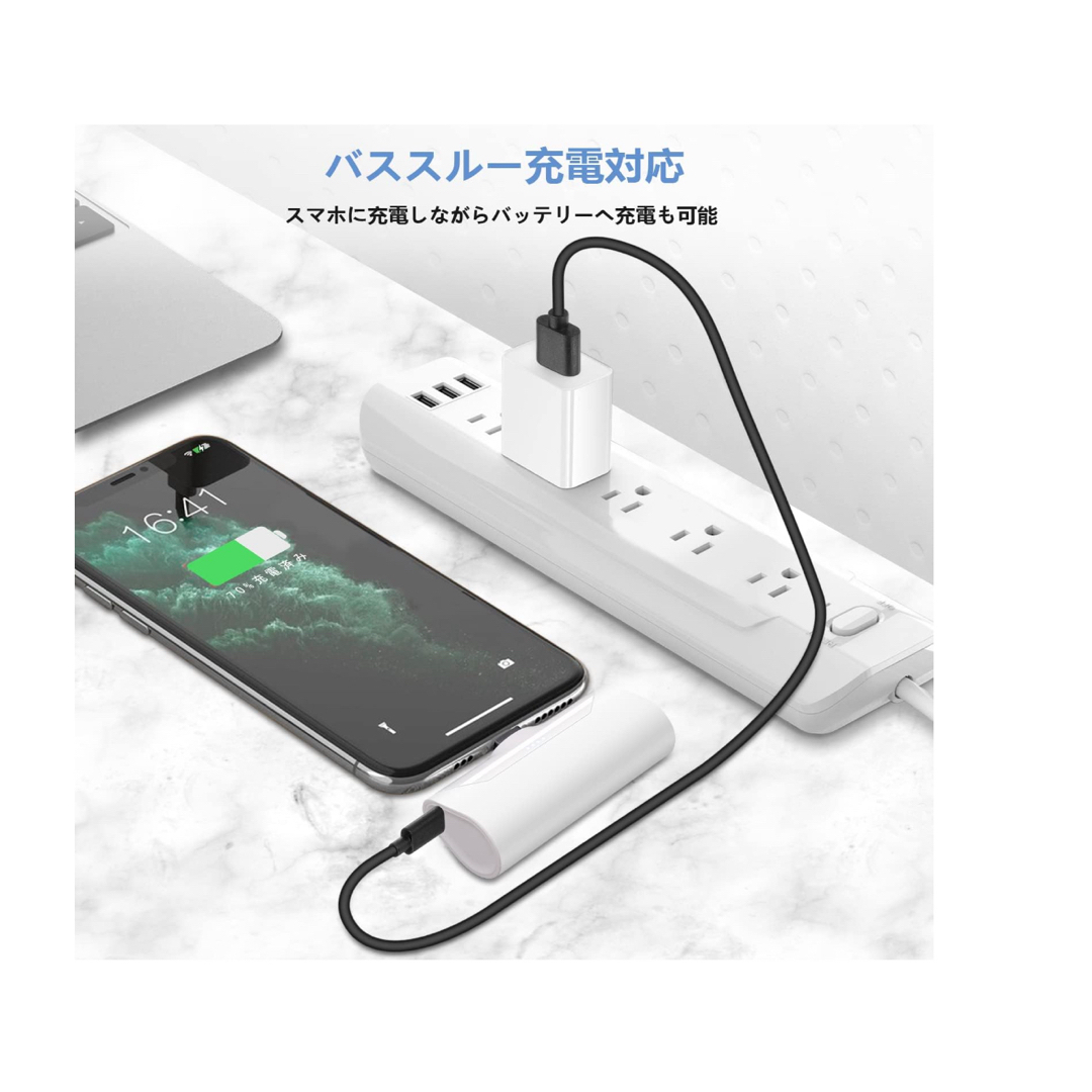 モバイルバッテリー軽量 小型 iPhone Airpods/ipadに充電対応 スマホ/家電/カメラのスマホアクセサリー(iPhoneケース)の商品写真