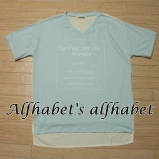 Tシャツ　カットソー　アルファベッツアルファベット　水色(Tシャツ(半袖/袖なし))