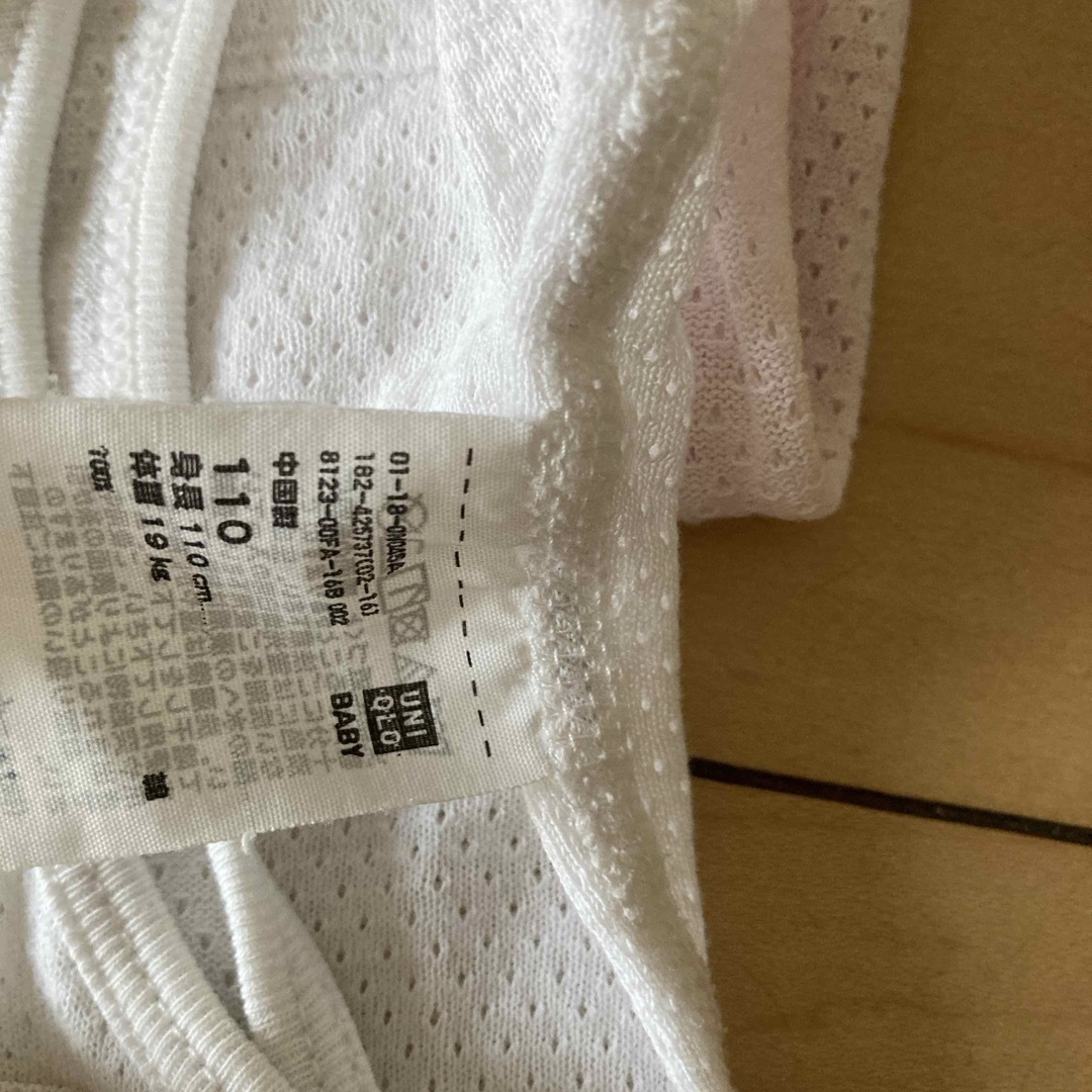 UNIQLO(ユニクロ)の下着 キッズ/ベビー/マタニティのキッズ服女の子用(90cm~)(下着)の商品写真