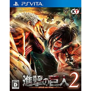 進撃の巨人2 - PSVita(その他)