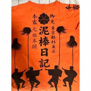 Tシャツ　(Tシャツ/カットソー(半袖/袖なし))