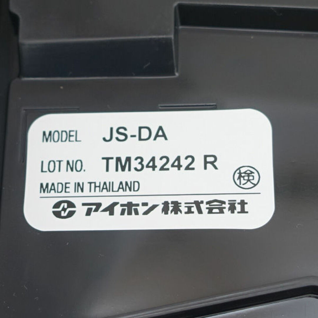 アイホン ◆テレビドアホンセット(録画機能付) インターホン 未使用品 JS-12E 家電【未使用】 [0220487704] スマホ/家電/カメラのスマホ/家電/カメラ その他(その他)の商品写真