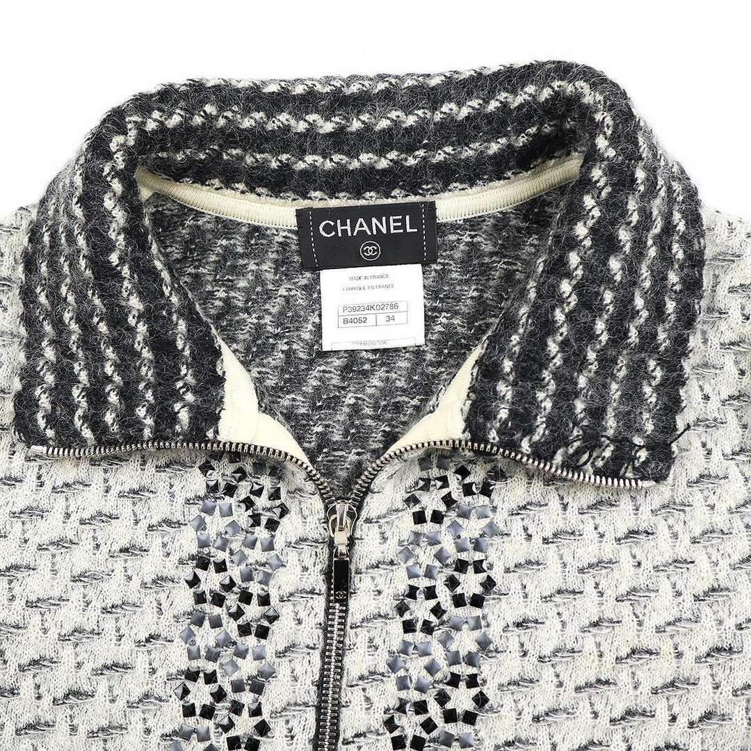 CHANEL(シャネル)のCHANEL シャネル 10AW カシミヤシルク混モヘヤニットジャケット アイボリー×グレー系 34 P39234K02786 レディースのトップス(カーディガン)の商品写真