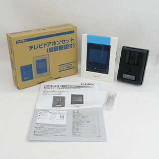 アイホン ◆テレビドアホンセット(録画機能付)インターフォン 玄関設備 JS-12E 家電【未使用】 [0220487705](その他)