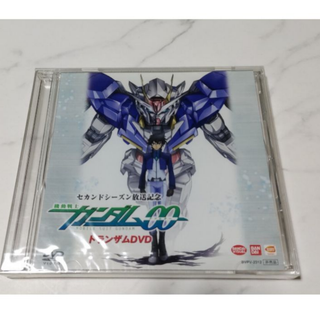 BANDAI - 【未開封】ガンダムOO トランザムDVD 非売品