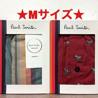 ポールスミス(Paul Smith)の【新品】ポールスミス Mサイズ トランクス 2枚(トランクス)