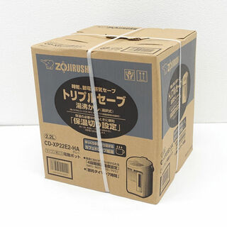 ZOJIRUSHI / 象印 ◆マイコン沸とう電動ポット 2.2L グレー CD-XP22E2-HA 家電【未使用】 [0220487913](電気ポット)