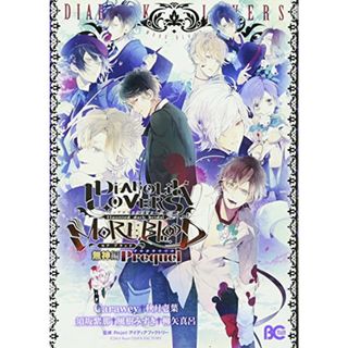 DIABOLIK LOVERS MORE,BLOOD 無神編 Prequel (B's-LOG COMICS)／Carawey、秋月壱葉、須坂紫那、風樹みずき、柳矢真呂(その他)