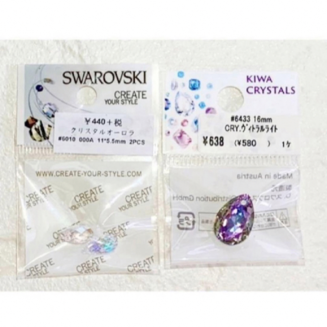 SWAROVSKI(スワロフスキー)のスワロフスキー♡#6010クリスタルAB/#6433ヴィトラルライト☆ ハンドメイドの素材/材料(各種パーツ)の商品写真