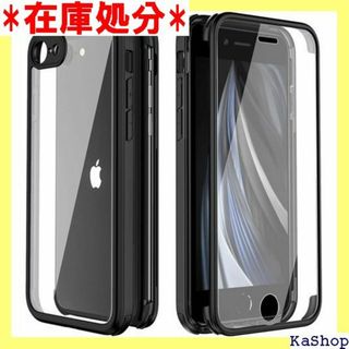 SDMOLO iPhone SE用 ケース 第3世代 ディ E/8/7 1196