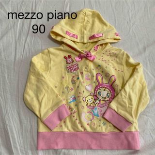 メゾピアノ(mezzo piano)の【メゾピアノ】トップス　ベリエちゃん　size:90 ナルミヤ(Tシャツ/カットソー)