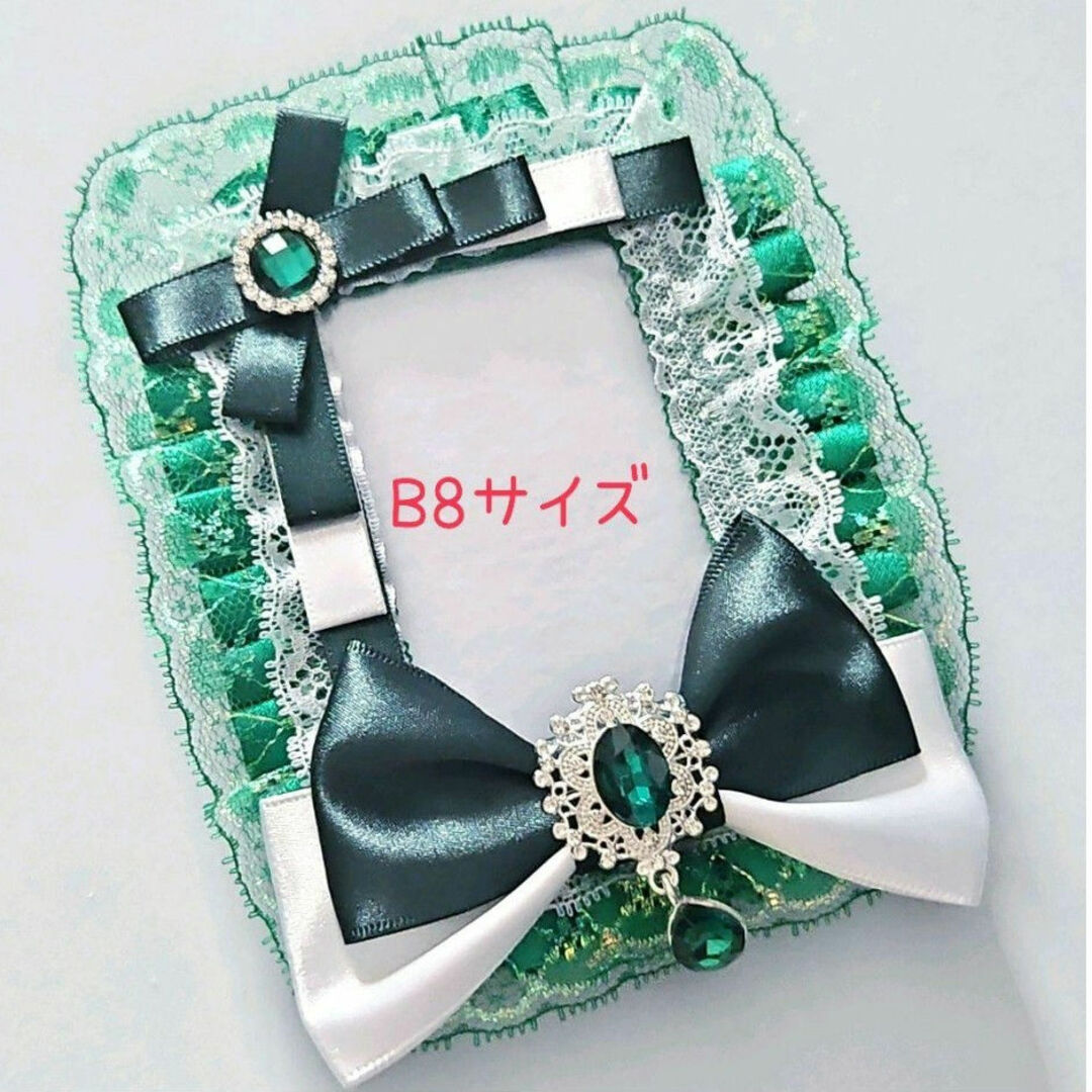 【e64】 B8 痛ロゼット 硬質 硬貨ケース トレカケース デコ 緑 白 ハンドメイドのハンドメイド その他(その他)の商品写真