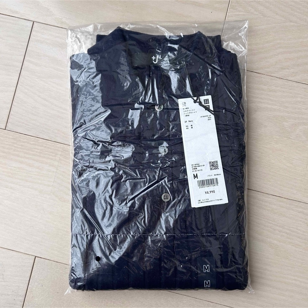 UNIQLO(ユニクロ)の新品　プラスJ +J ユニクロ シルクコットンニットポロシャツ（長袖）M  レディースのトップス(ニット/セーター)の商品写真