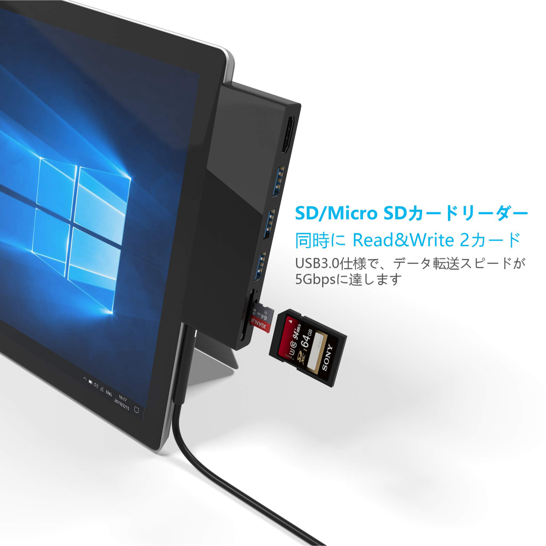 Microsoft Surface Pro 5/Pro6 用 アダプター スマホ/家電/カメラのPC/タブレット(PC周辺機器)の商品写真