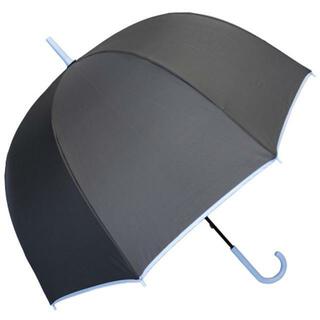 ATTAIN 65cm ドーム 長傘(傘)
