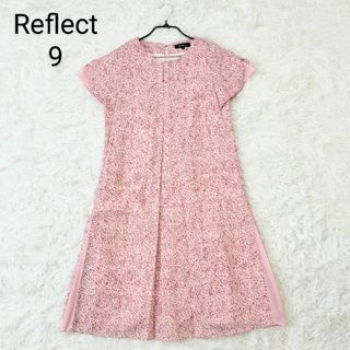 リフレクト ワンピースの通販 500点以上 | ReFLEcTのレディースを買う リフレクト ワンピースの通販 500点以上 | ReFLEcTのレディースを買う