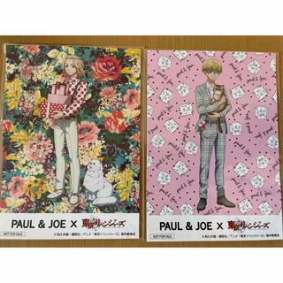 ポールアンドジョー(PAUL & JOE)のPAUL &JOE✖️東京リベンジャーズステッカー(キャラクターグッズ)