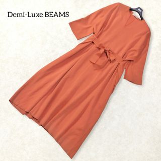 デミルクスビームス(Demi-Luxe BEAMS)のデミルクスビームス ✿ ゆったり ロングワンピース オレンジ くすみカラー 長袖(ロングワンピース/マキシワンピース)