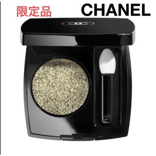 シャネル(CHANEL)のCHANEL シャネル アイシャドウ オンブルプルミエールトップコート 327(アイシャドウ)